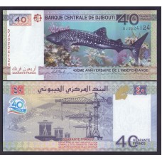Джибути 40 франков 2017г.